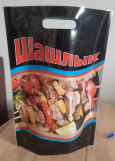 Вакуумный пакет Шашлык 240×350 мм ПЭТ/ПЭ -135 мкм Дой Пак