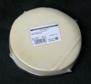 Вакуумная упаковка сыра Сулугуни в вакуумные термоусадочные пакеты